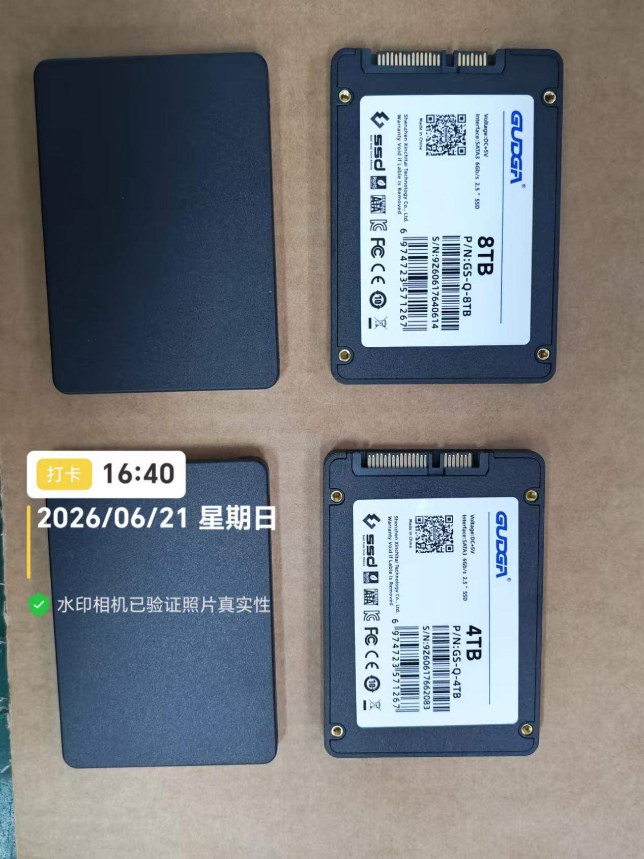 GUDGA Melancarkan Pengeluaran Besar-besaran 4TB/8TB 2.5-inci SATA SSD pada Julai 2026