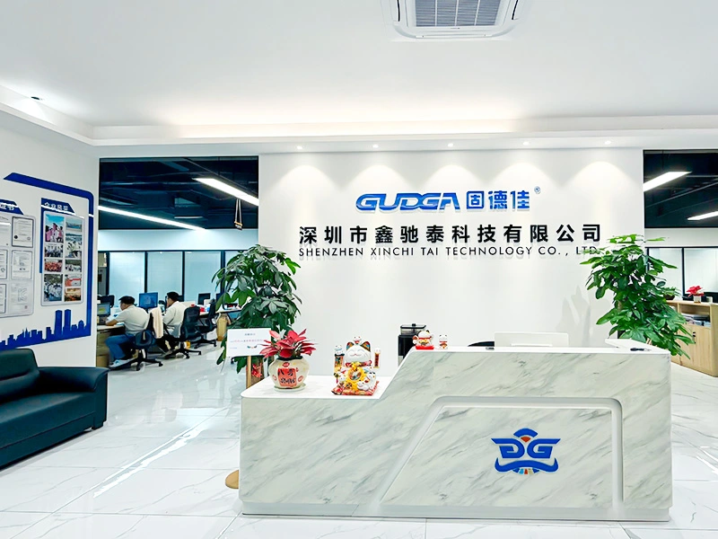 Company Profile